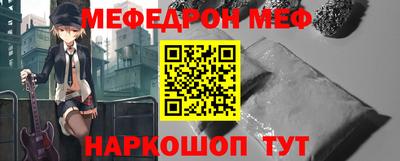 СК Кимры