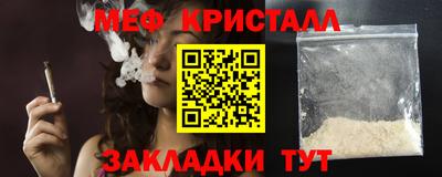 СК Кимры