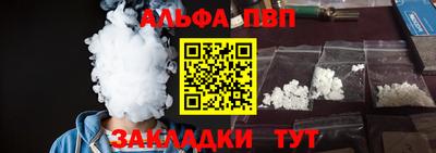 СК Кимры