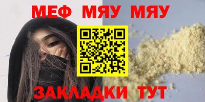 крисы Кингисепп