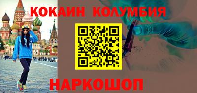MDMA Кинель