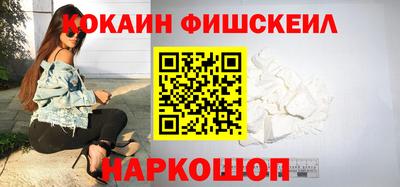 крисы Кингисепп