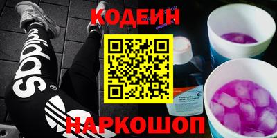 крисы Кингисепп
