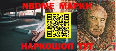 крисы Кингисепп