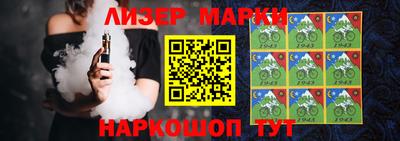 крисы Кингисепп