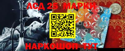 MDMA Кинель