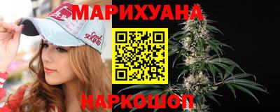 MDMA Кинель