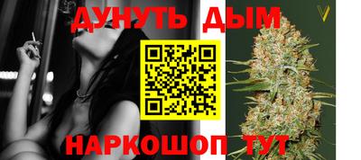 СК Кимры