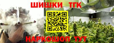 MDMA Кинель