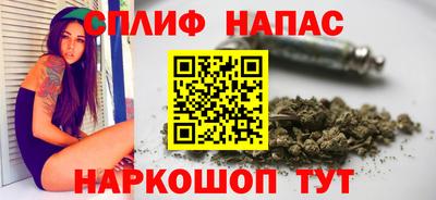 MDMA Кинель