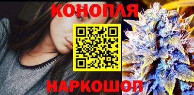 MDMA Кинель