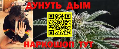 MDMA Кинель