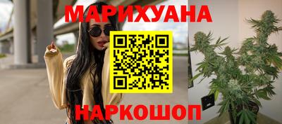 MDMA Кинель