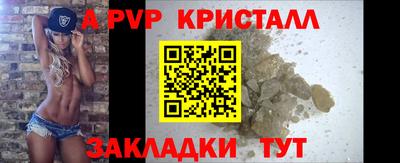 СК Кимры