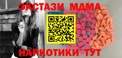 СК Кимры