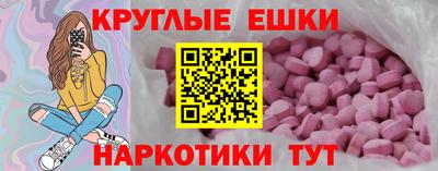 крисы Кингисепп