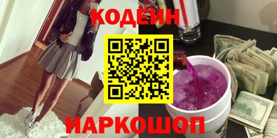 крисы Кингисепп