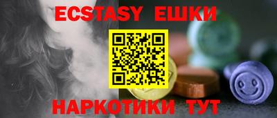 MDMA Кинель