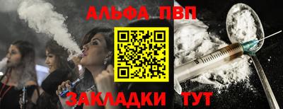 СК Кимры