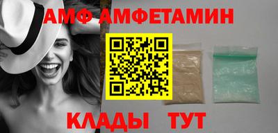 крисы Кингисепп
