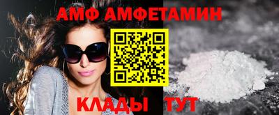 MDMA Кинель