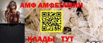 СК Кимры