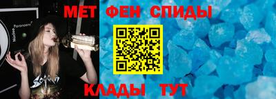 MDMA Кинель