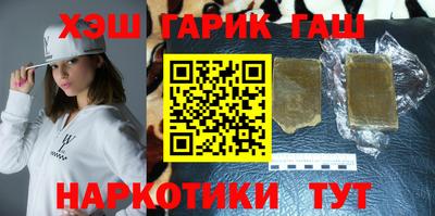 MDMA Кинель