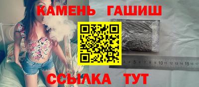 СК Кимры