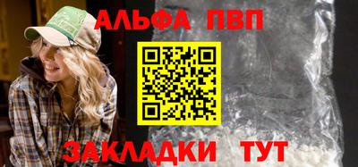 СК Кимры