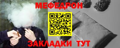 крисы Кингисепп