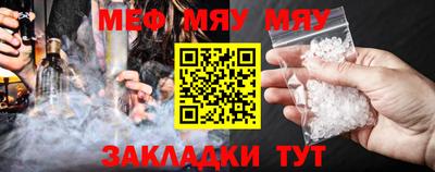 MDMA Кинель