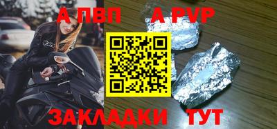 MDMA Кинель
