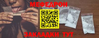 СК Кимры